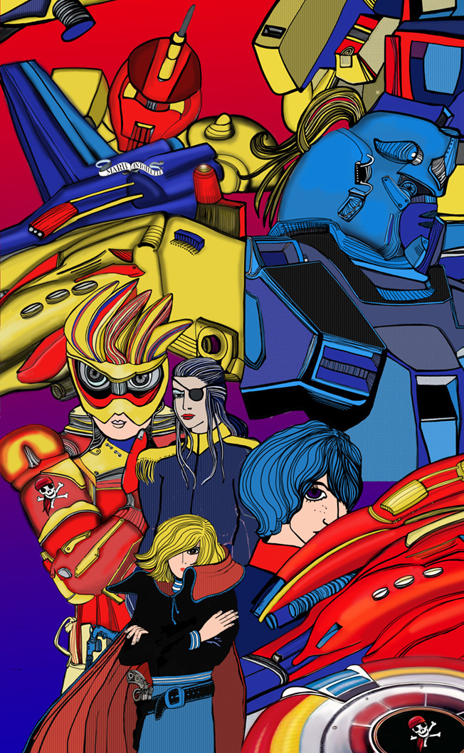 Space - Marie Antoilette - Alternatieve afbeelding